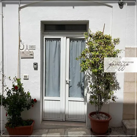 Rebecca E Sofia Stone House Guest house Alberobello