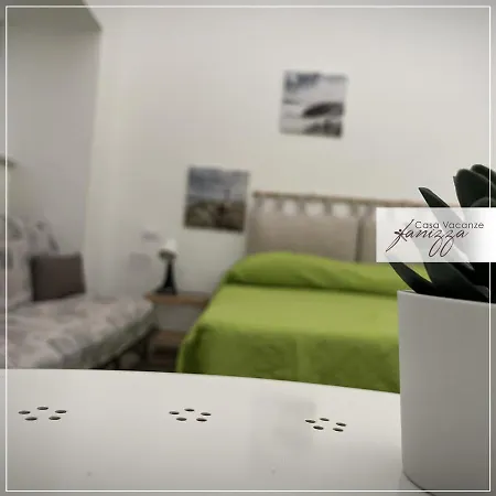 Πανσιόν Rebecca E Sofia Stone House