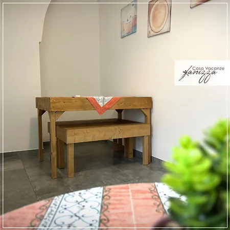 Гостевой дом Rebecca E Sofia Stone House 4*