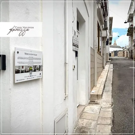Guest house Rebecca E Sofia Stone House 4*